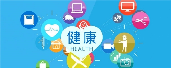 暖滴共享输液宝 引爆共享医疗新蓝海，加速布局大健康产业未来